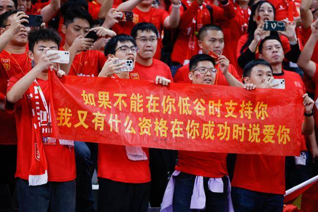 天博体育赛事服务展示图一